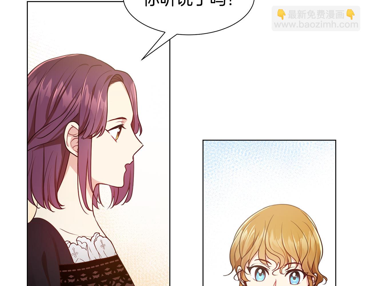 第5话 天才86