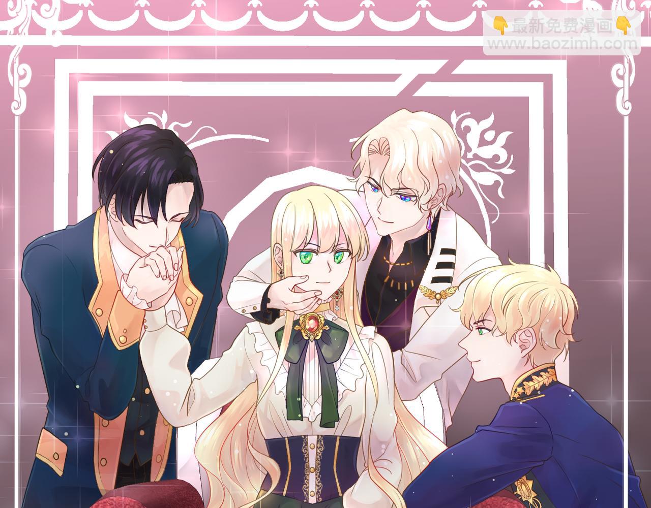 第5话 天才9