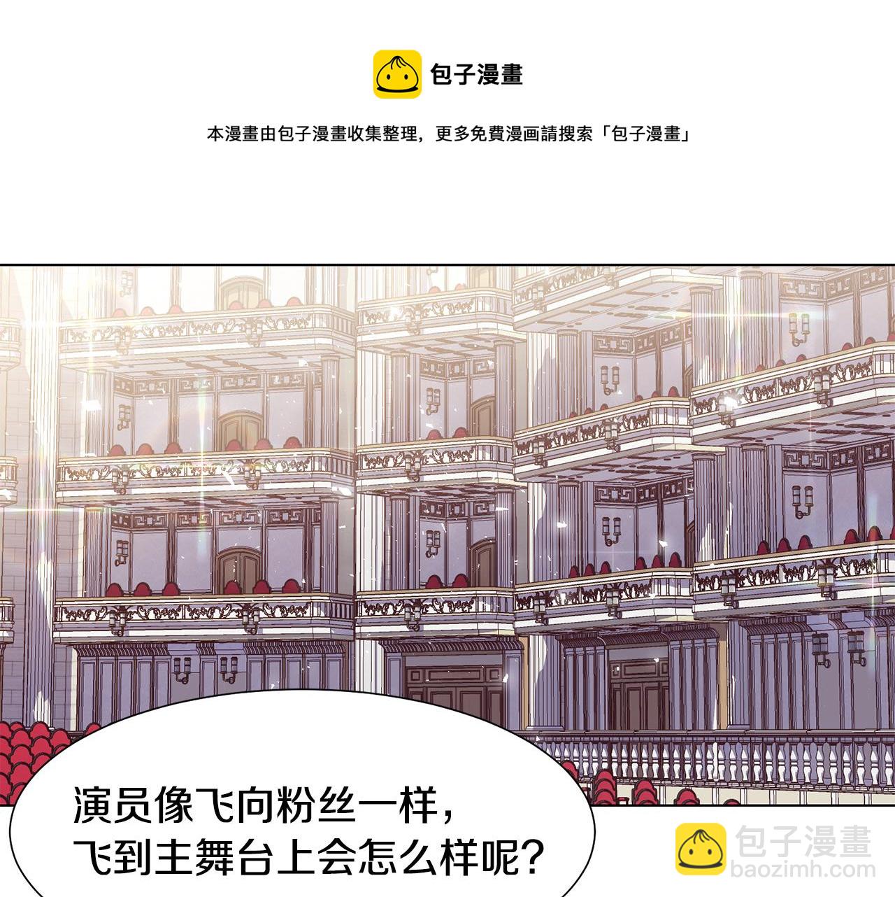 第5话 天才96
