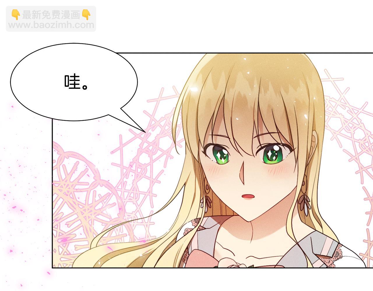 第6话 打造舞台109