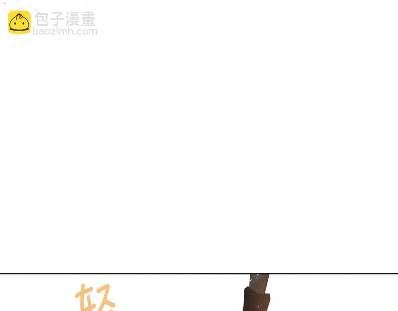 第6话 打造舞台110