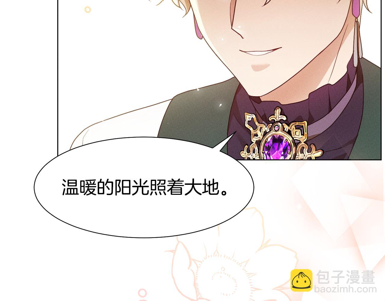 第6话 打造舞台113