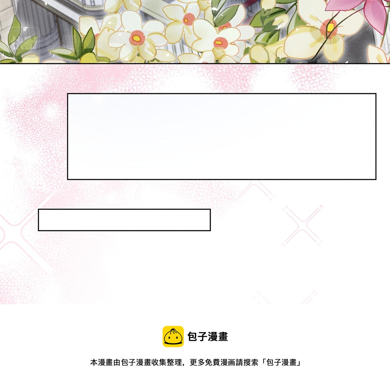 第6话 打造舞台124