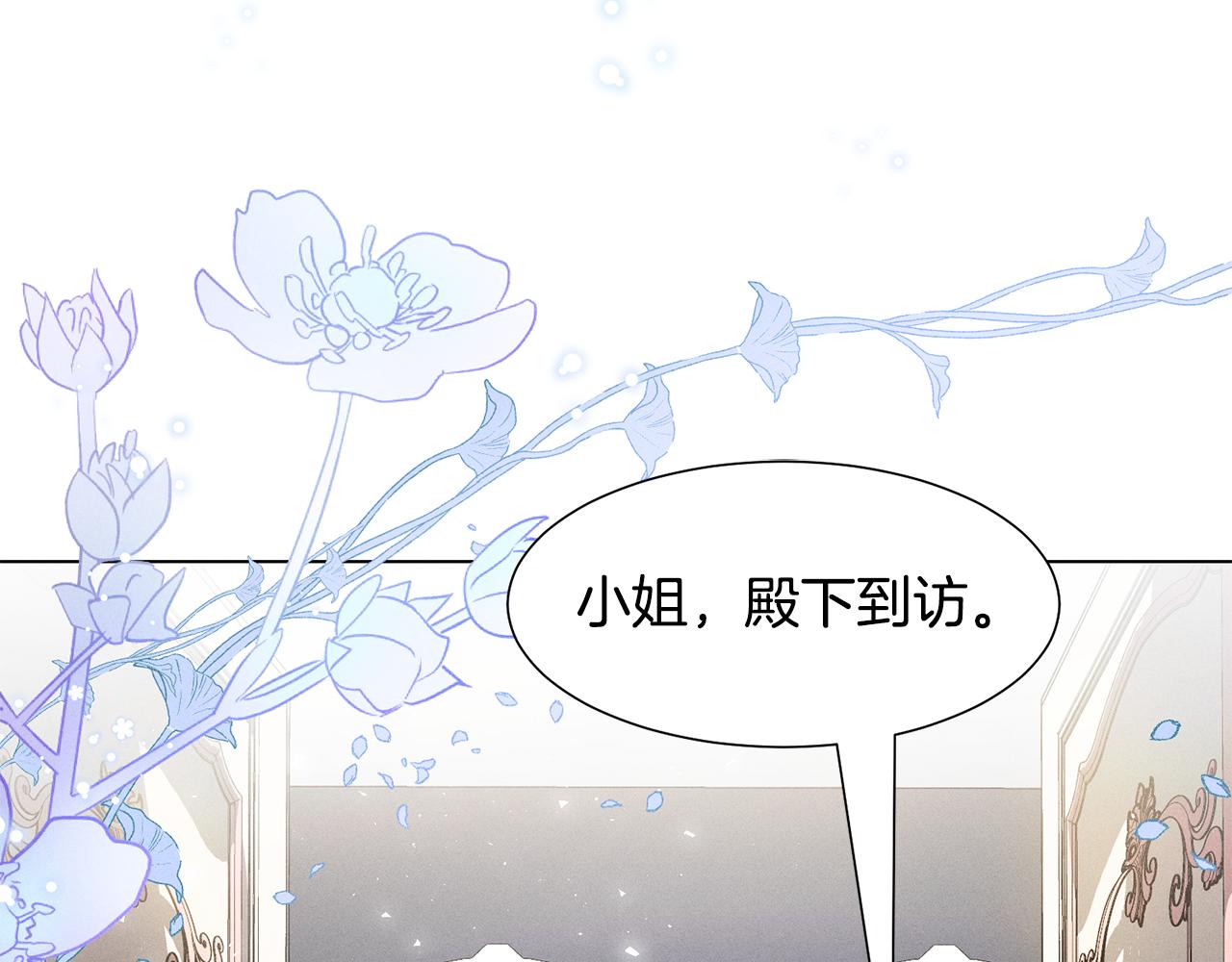 第6话 打造舞台169