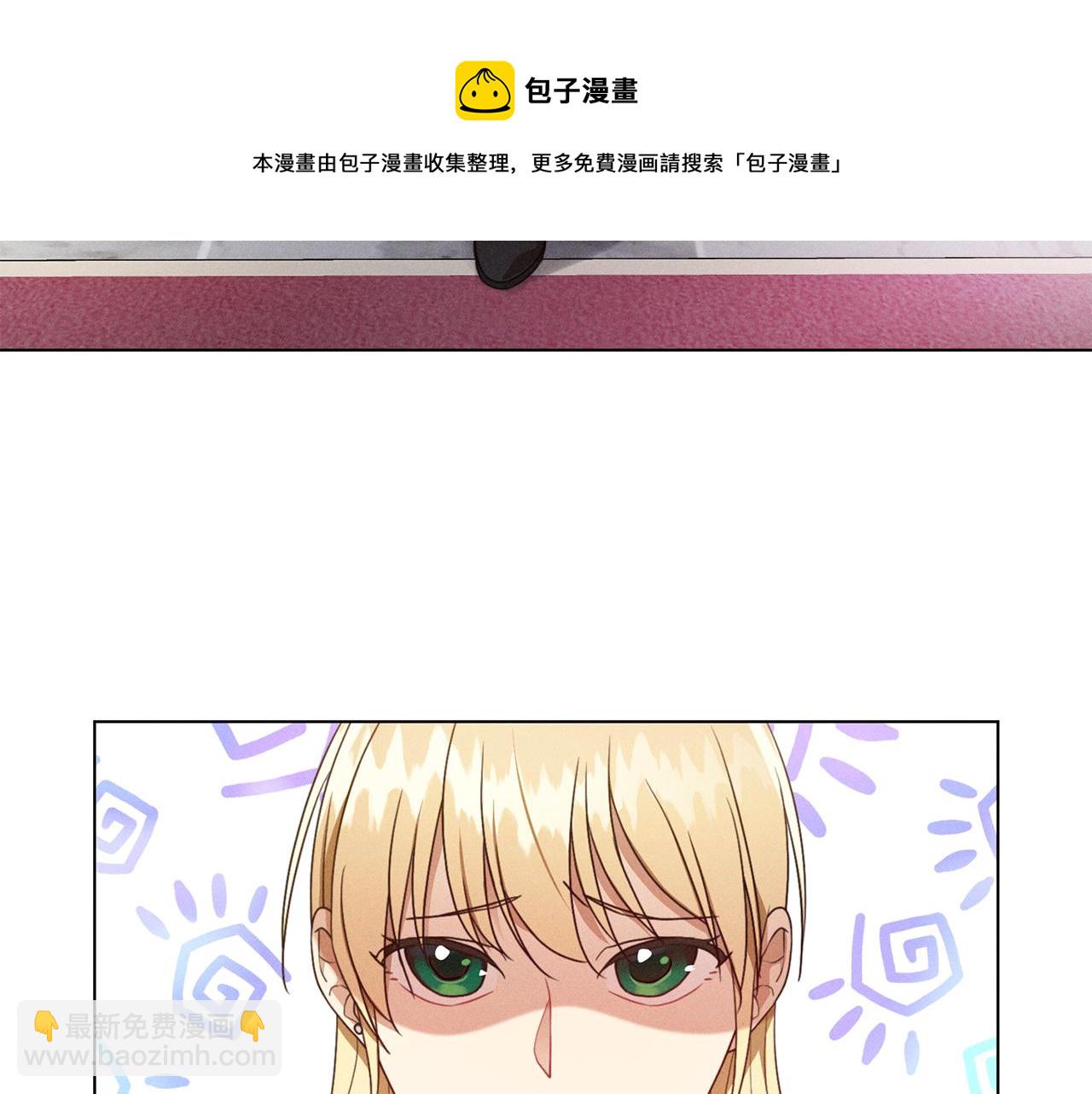 第6话 打造舞台172