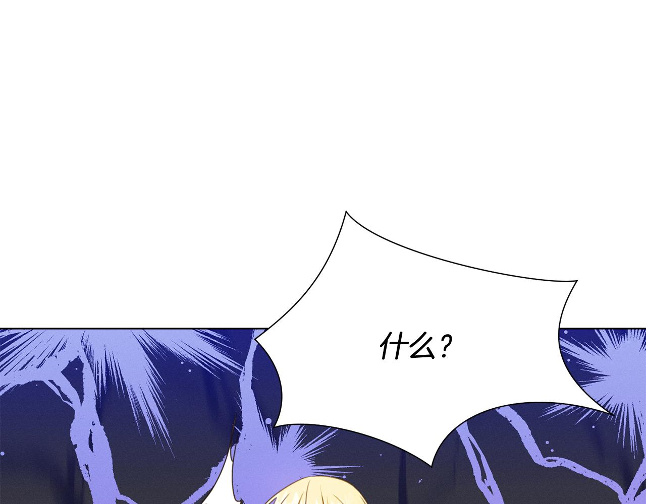 第6话 打造舞台186
