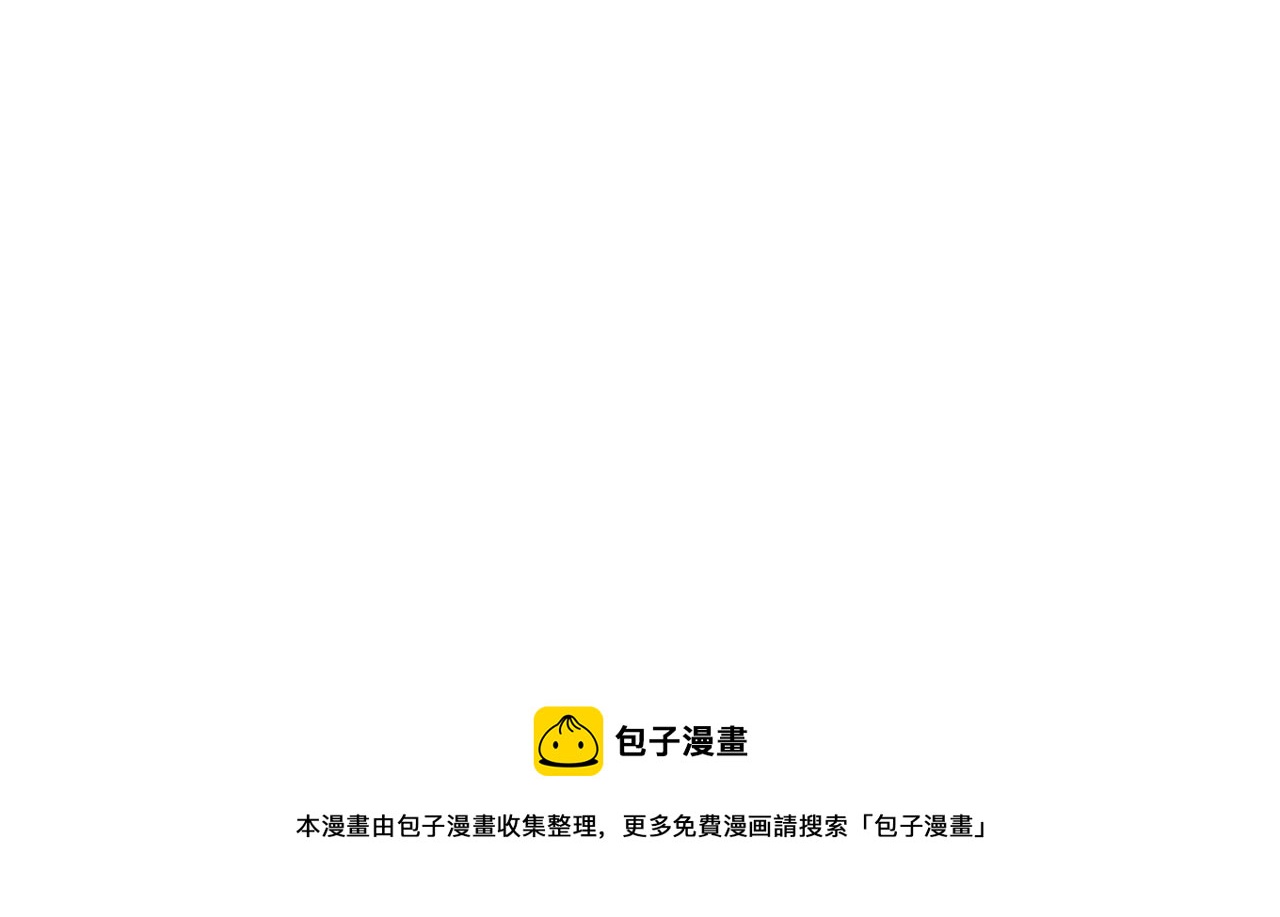第6话 打造舞台188