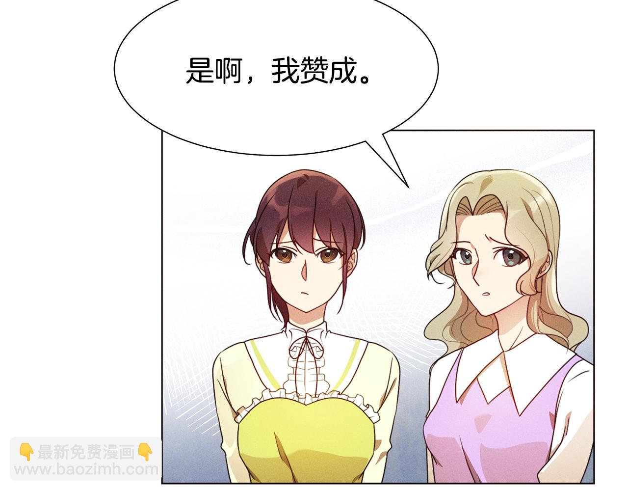 第6话 打造舞台35