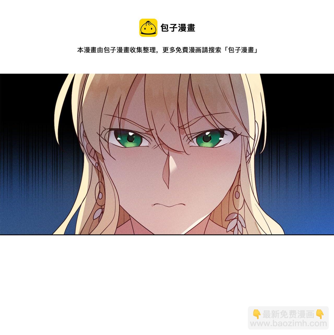 第6话 打造舞台44