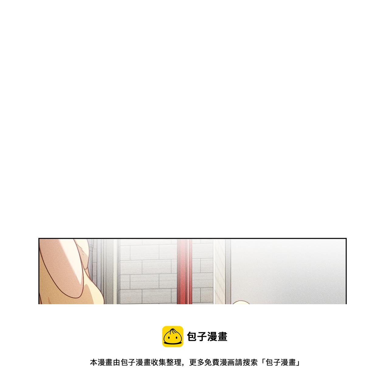 第6话 打造舞台48