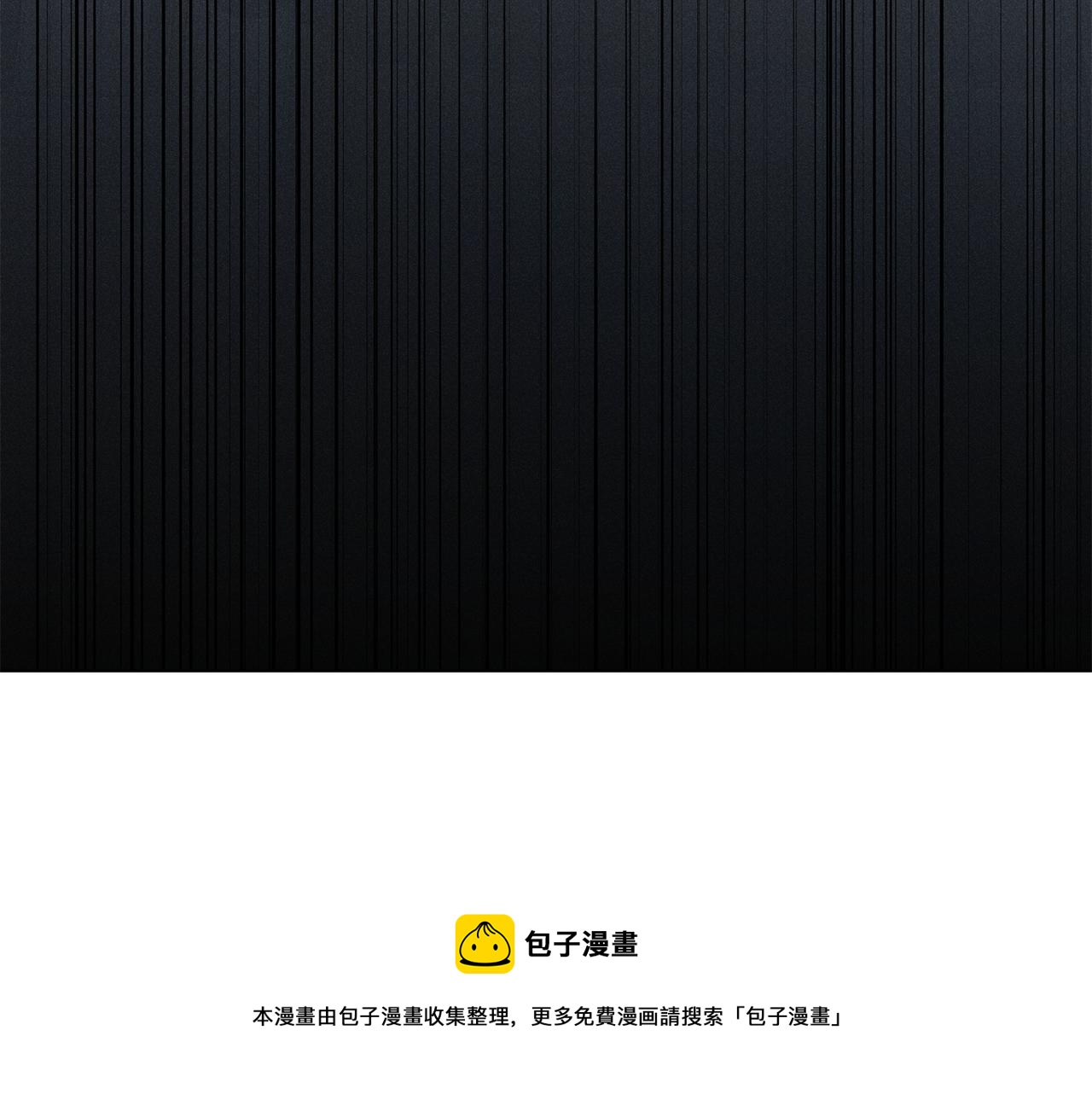 第6话 打造舞台64