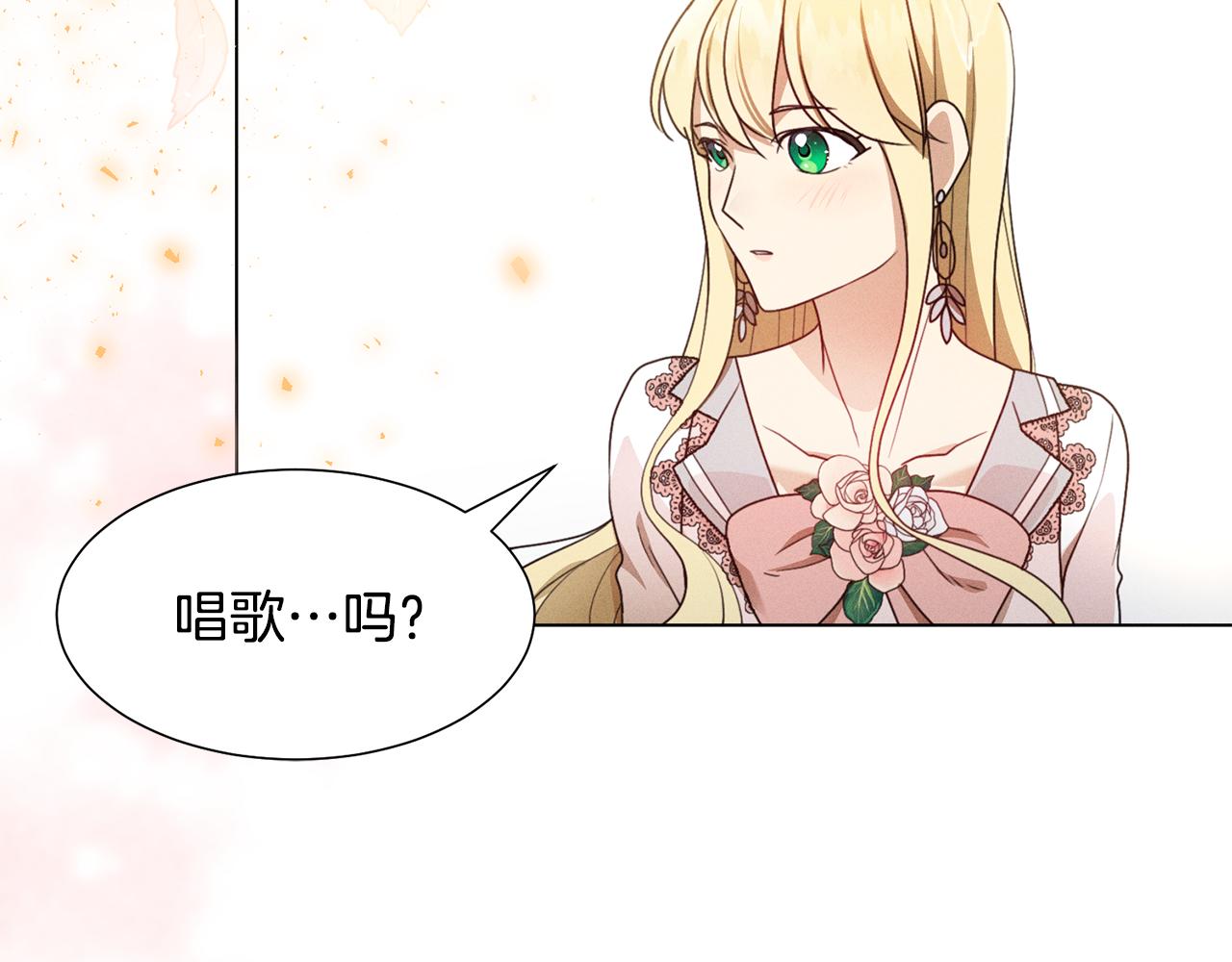 第6话 打造舞台74