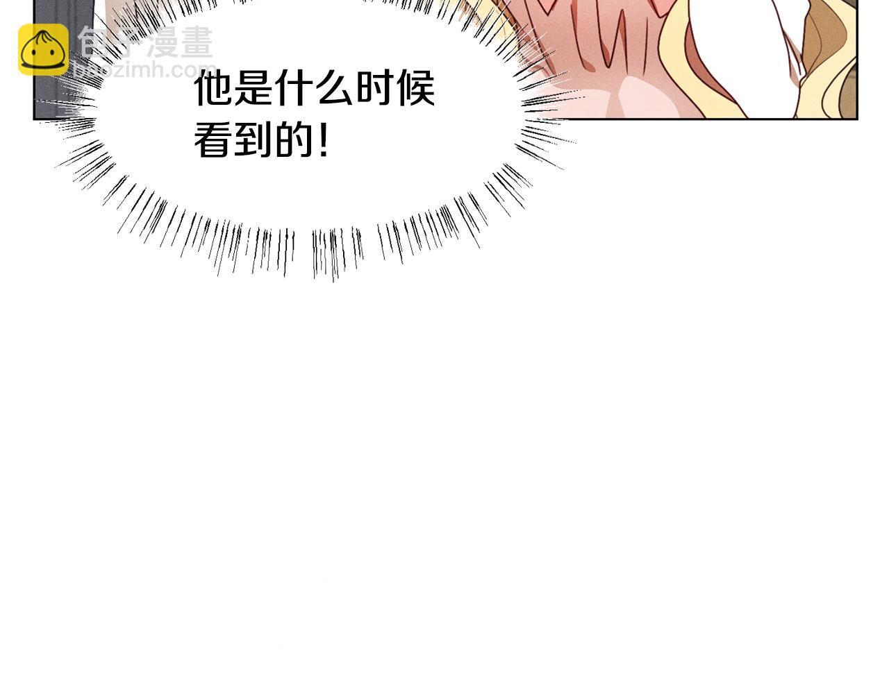 第6话 打造舞台78