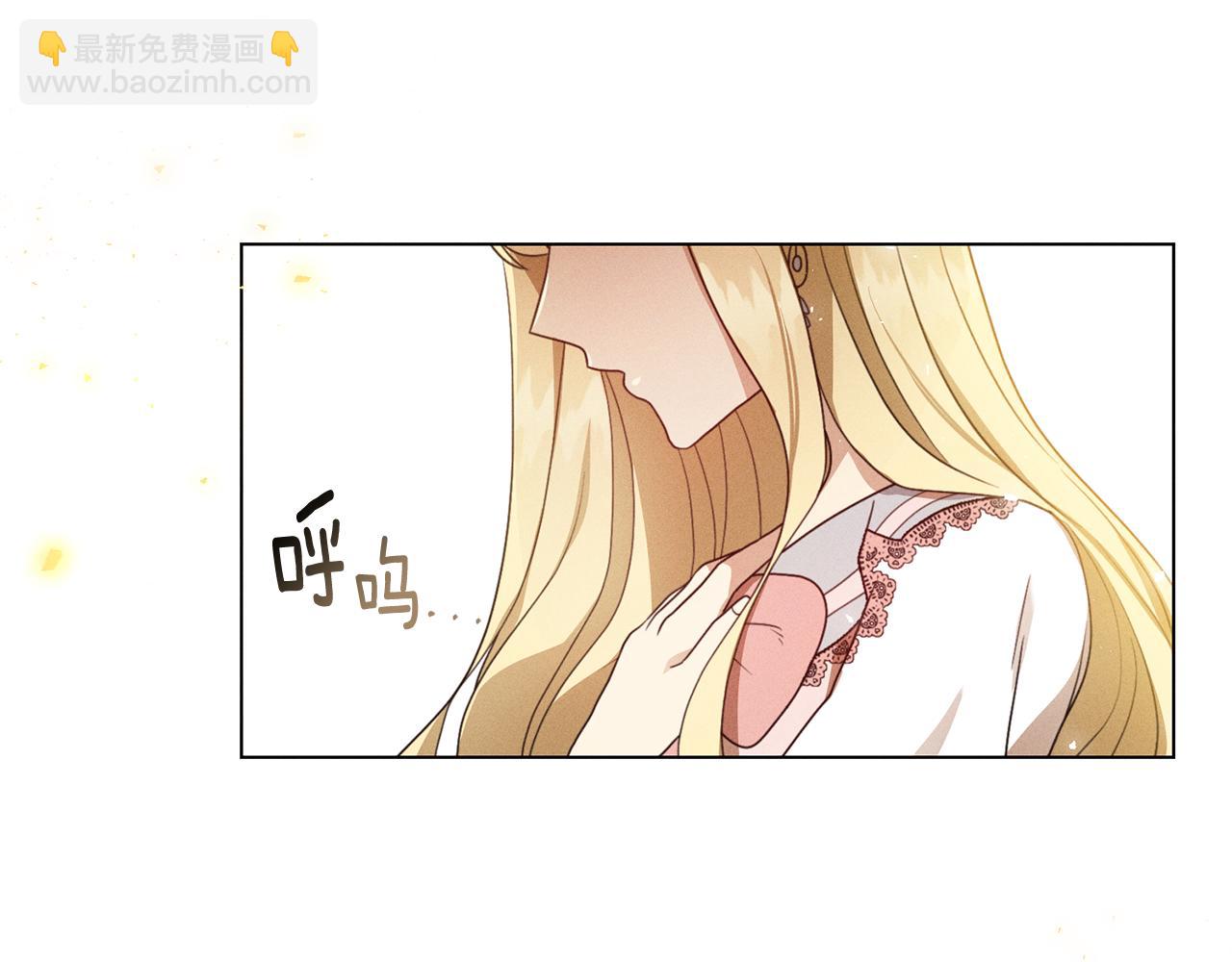 第6话 打造舞台79