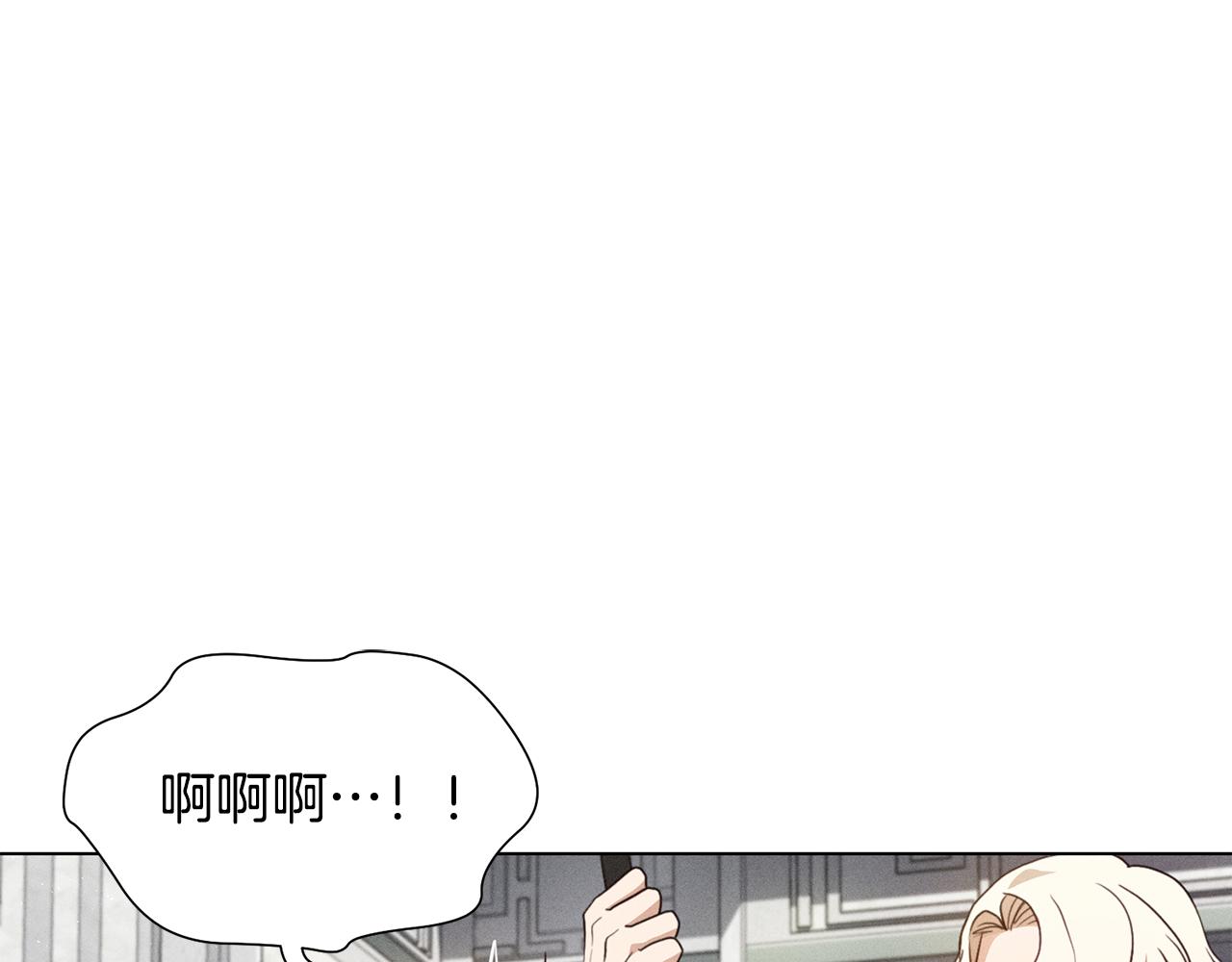 第6话 打造舞台86