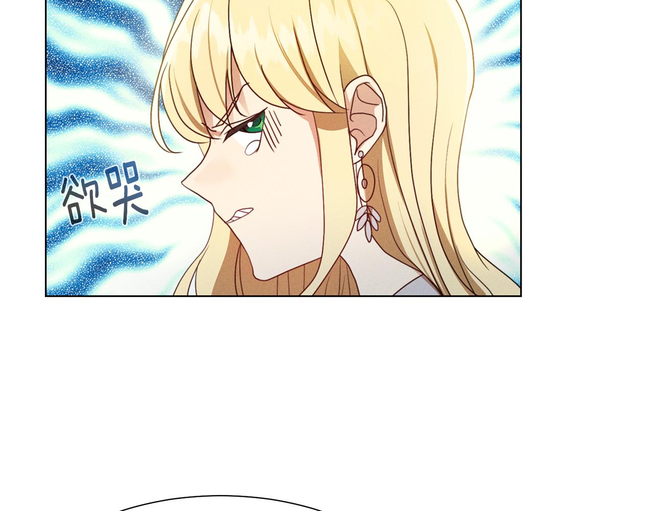 第6话 打造舞台89