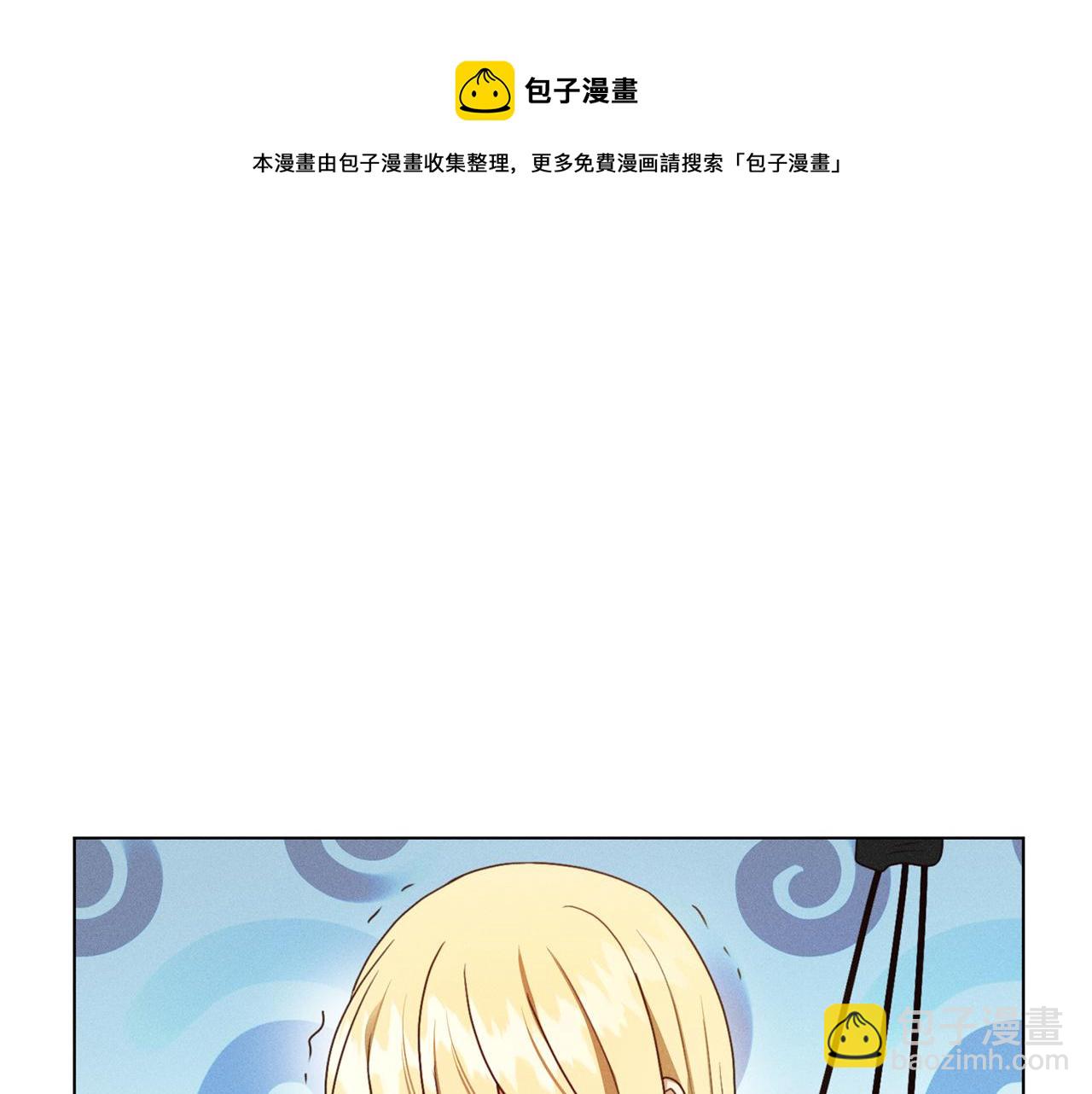 第6话 打造舞台92