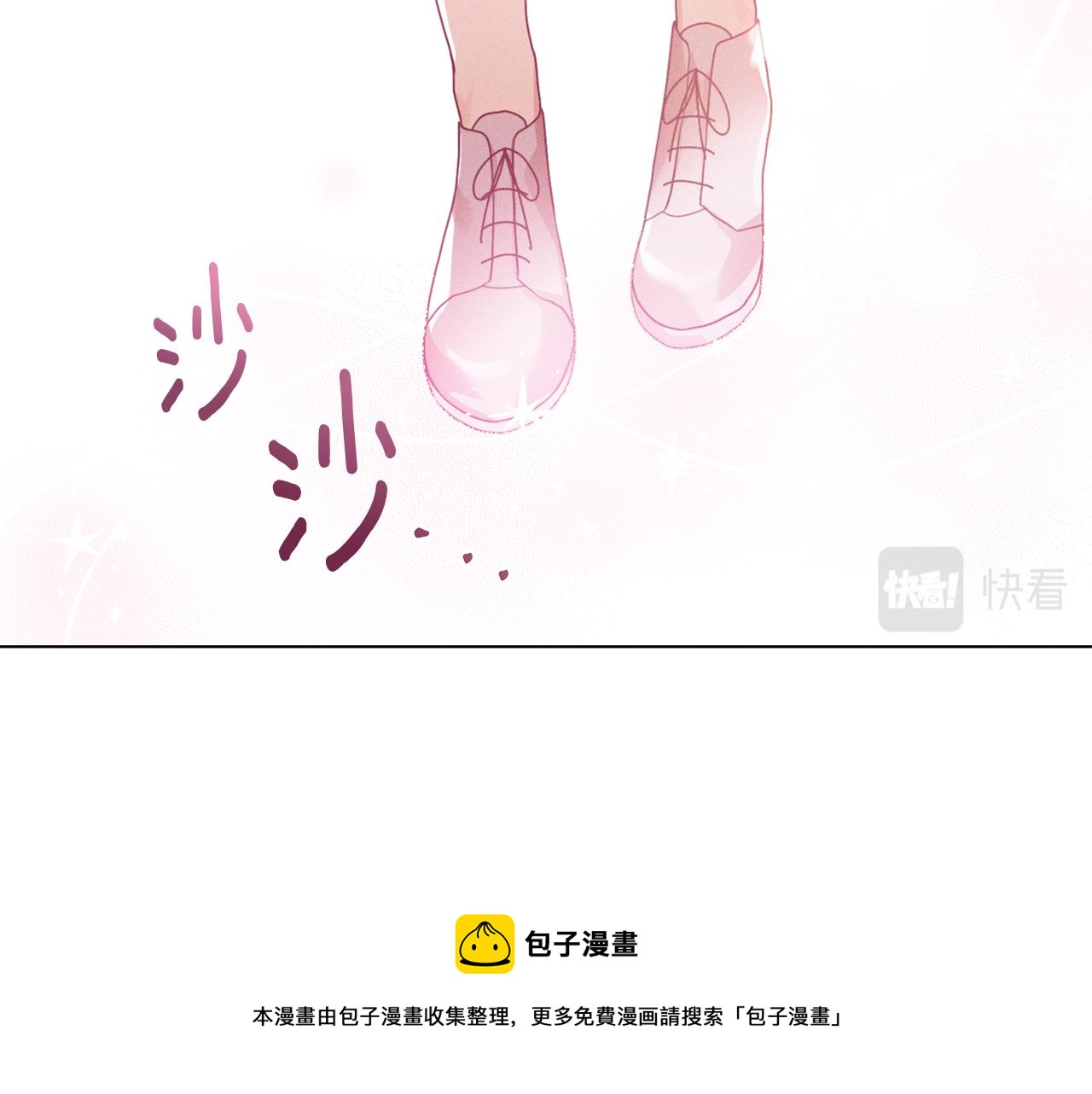第6话 打造舞台96