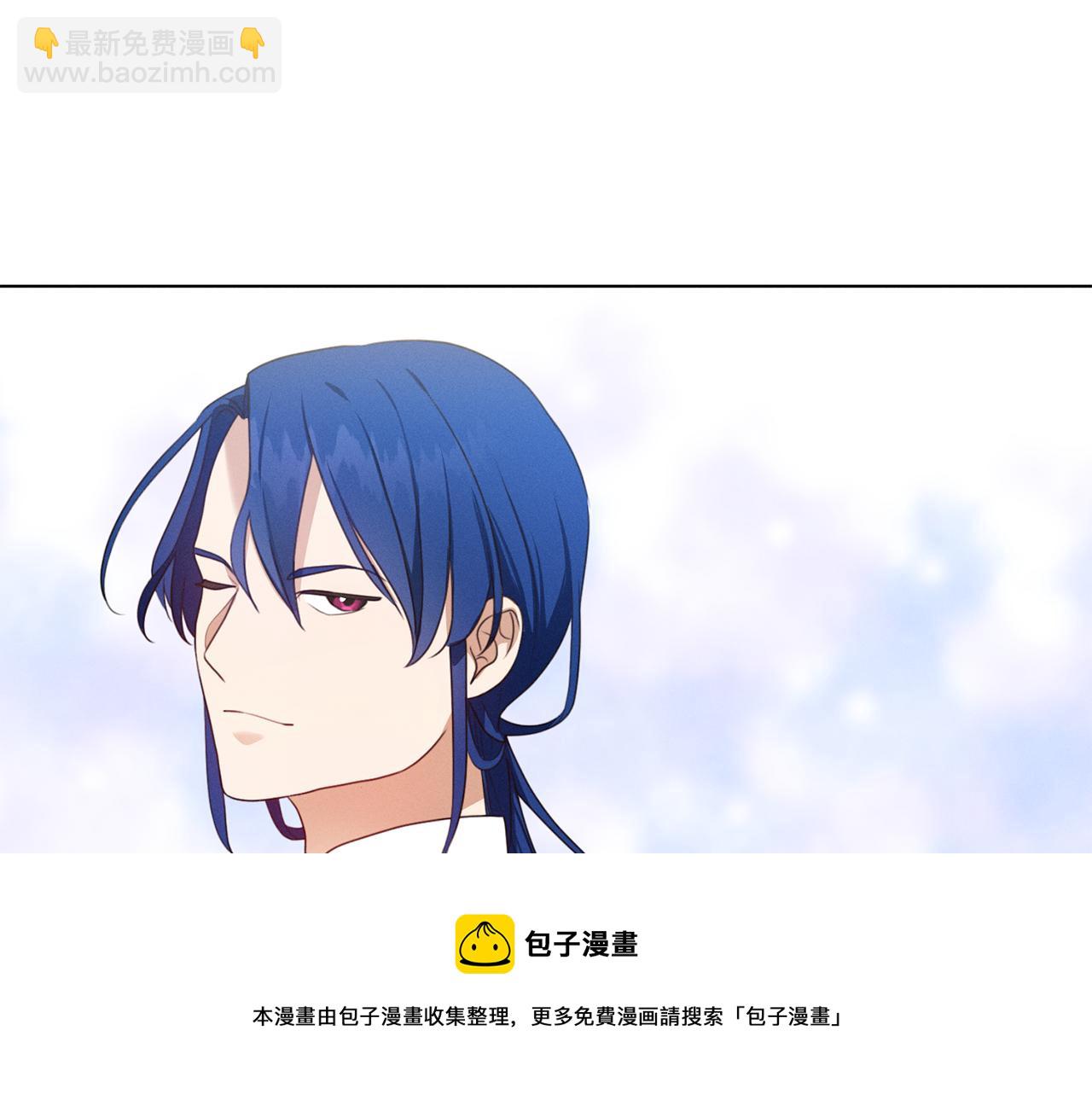 第7话 行走的印钞机120