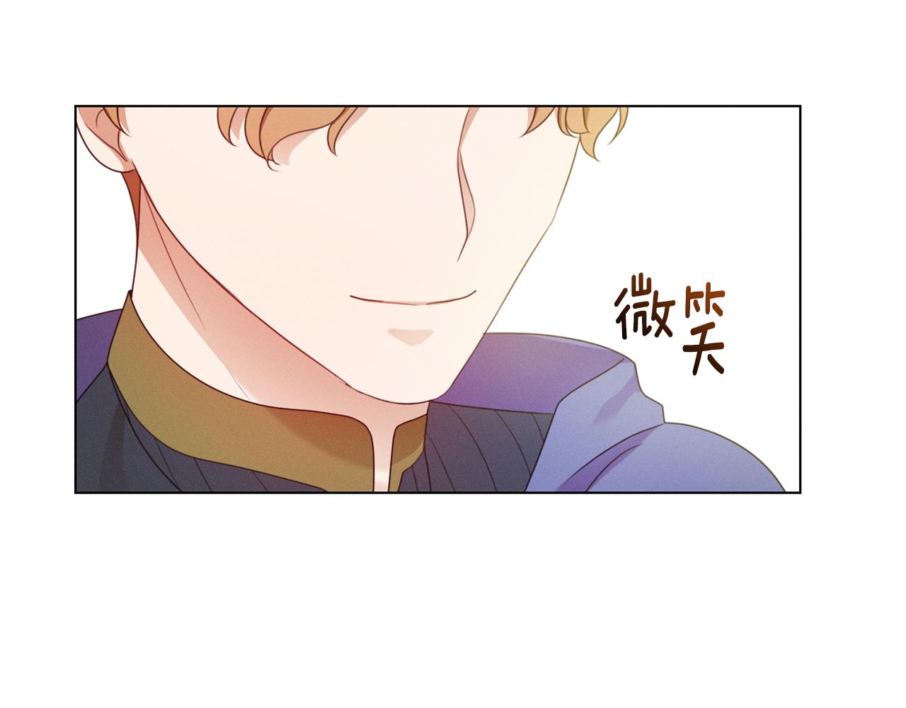 第7话 行走的印钞机183