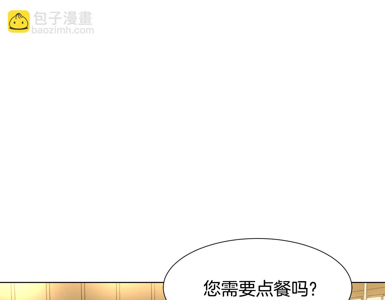 第7话 行走的印钞机71
