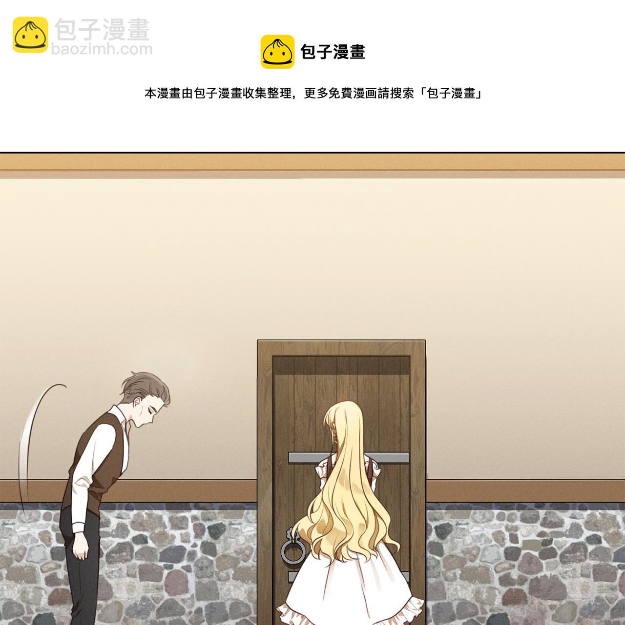 第7话 行走的印钞机84