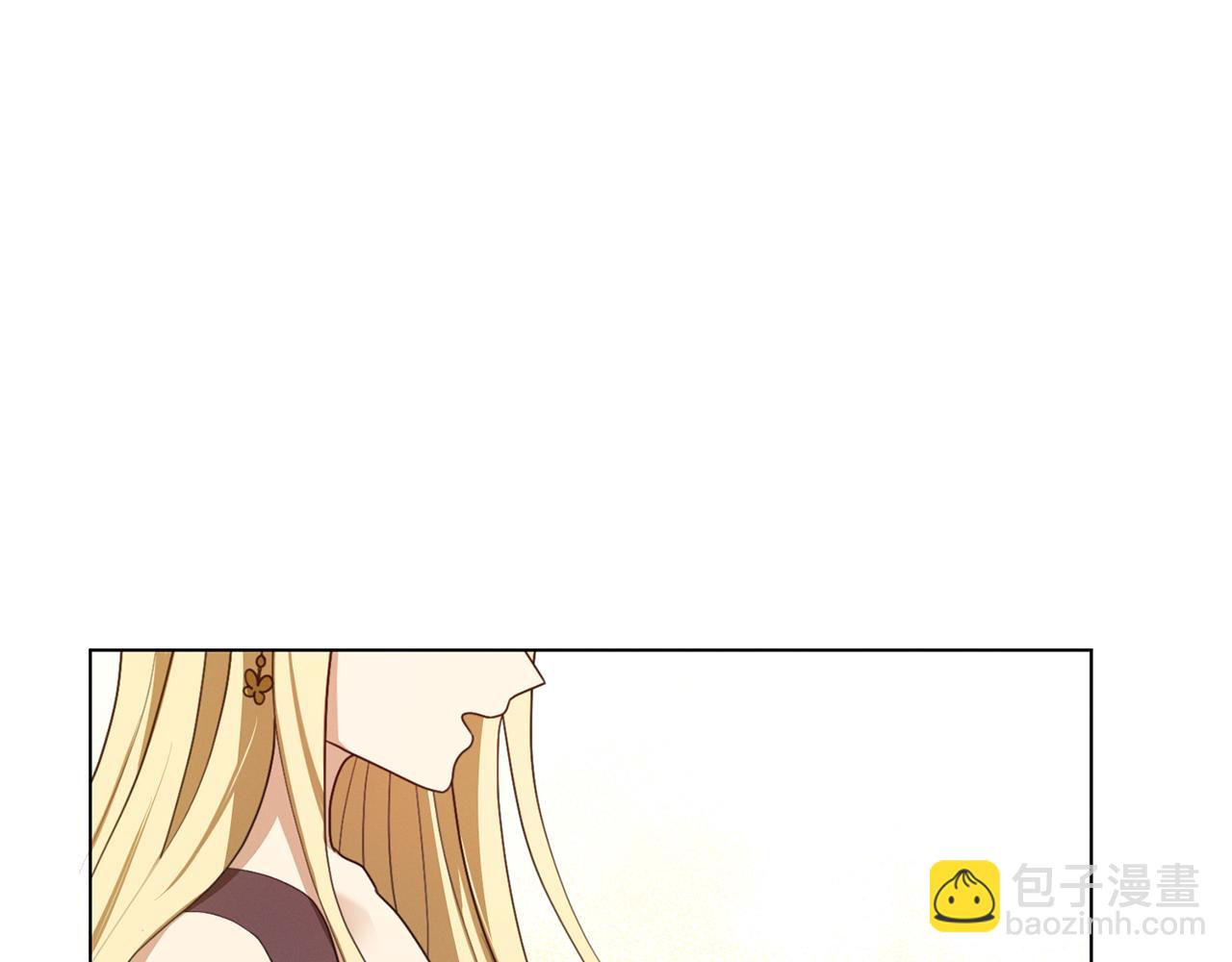 第8话 皇帝嘉奖13