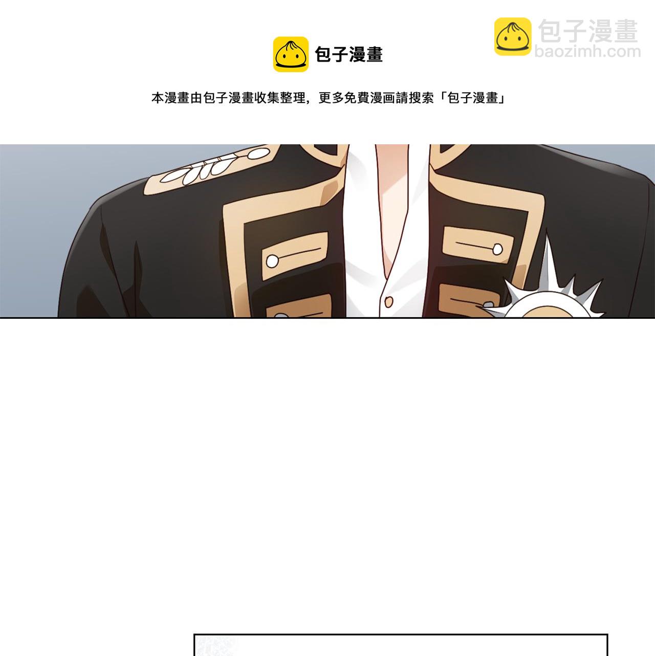 第8话 皇帝嘉奖160