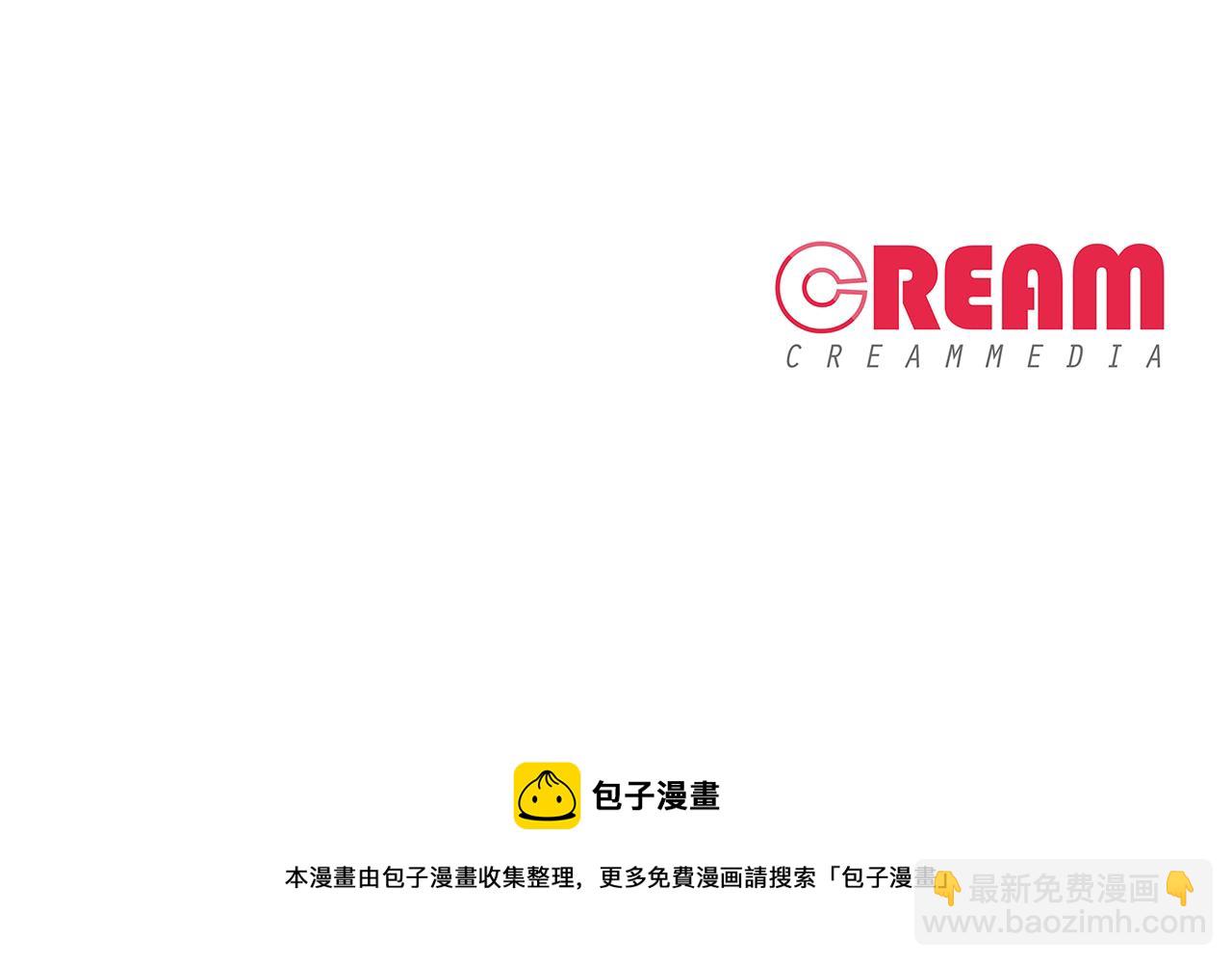 第8话 皇帝嘉奖181