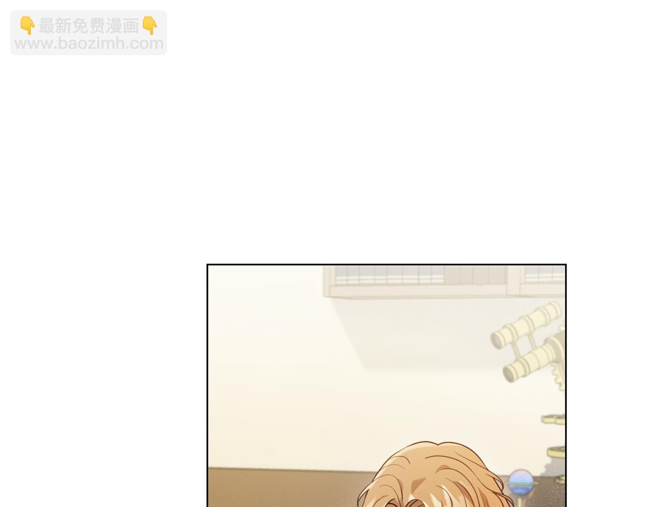 第8话 皇帝嘉奖27