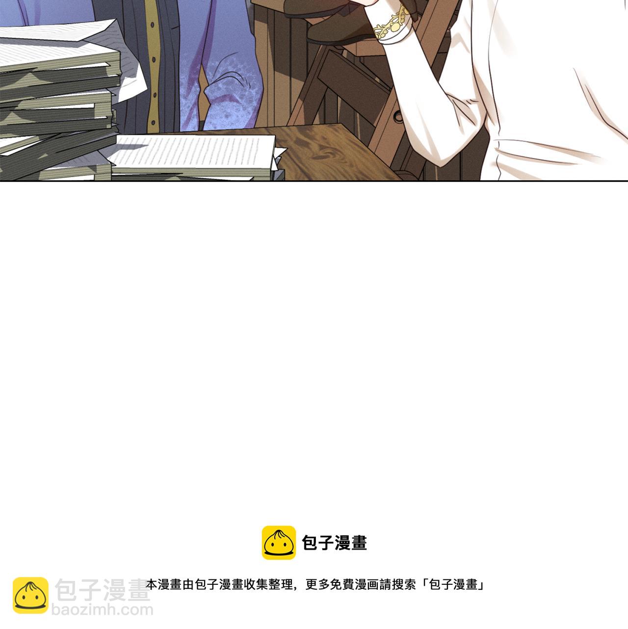 第8话 皇帝嘉奖4
