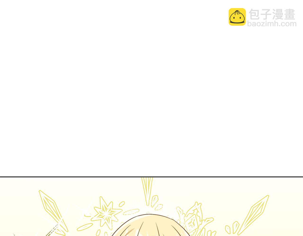 第8话 皇帝嘉奖45