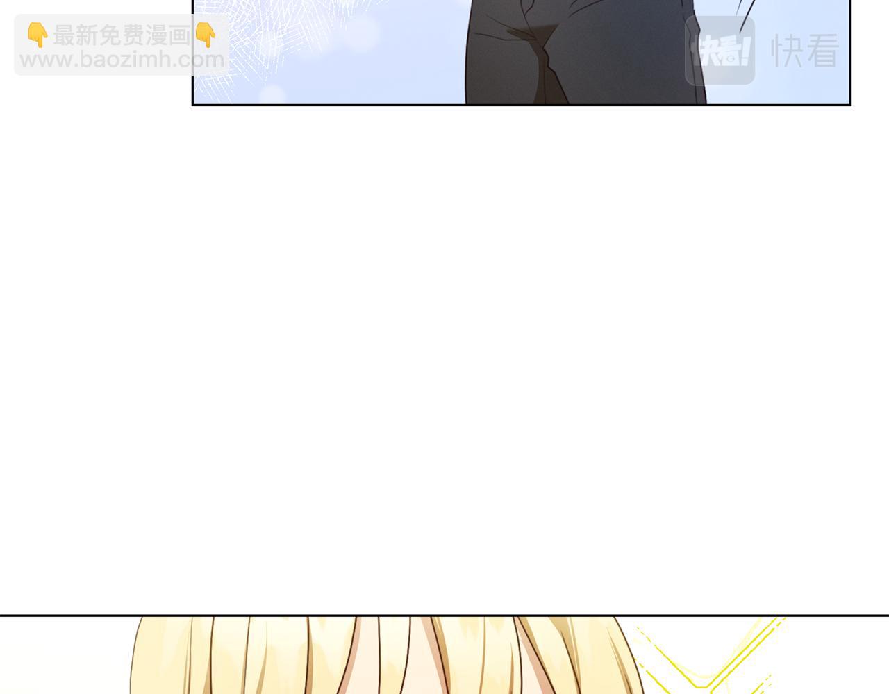 第8话 皇帝嘉奖55