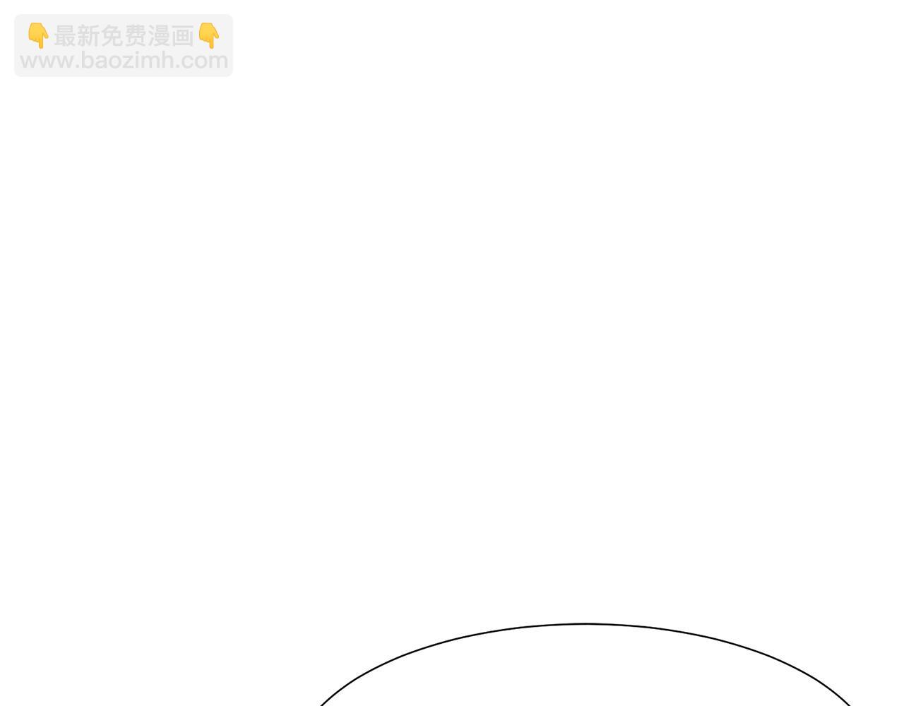 第8话 皇帝嘉奖94