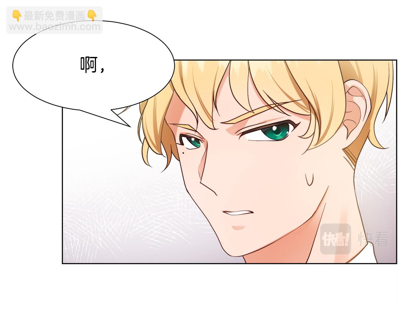 第10话 缆绳遭破坏34