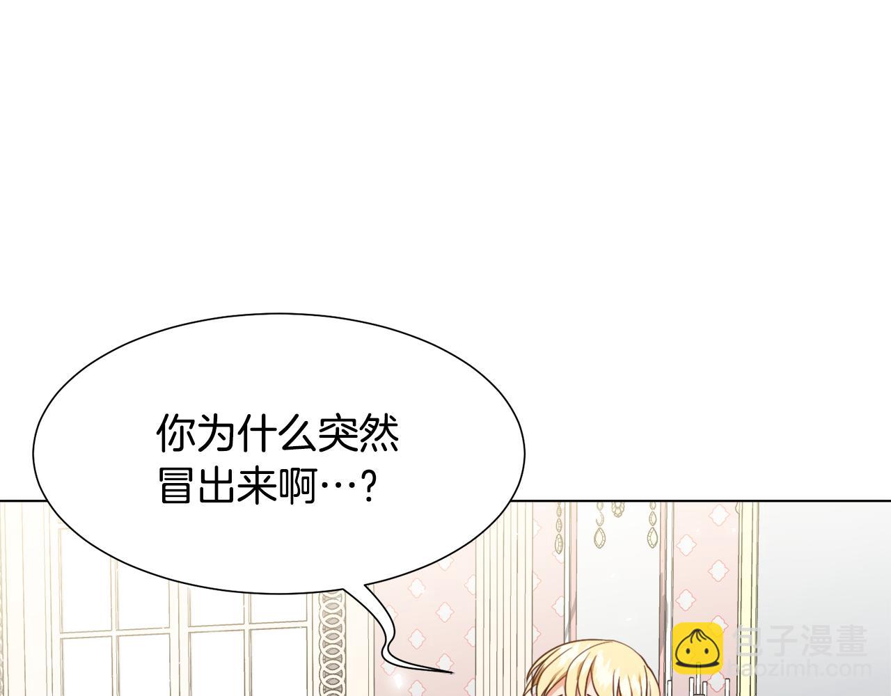 第10话 缆绳遭破坏45