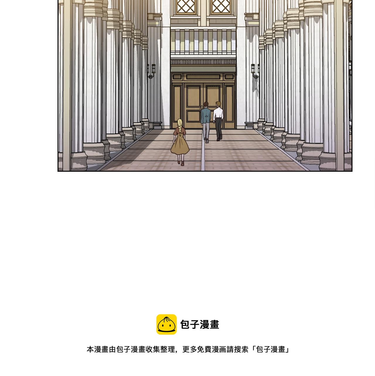 第10话 缆绳遭破坏74