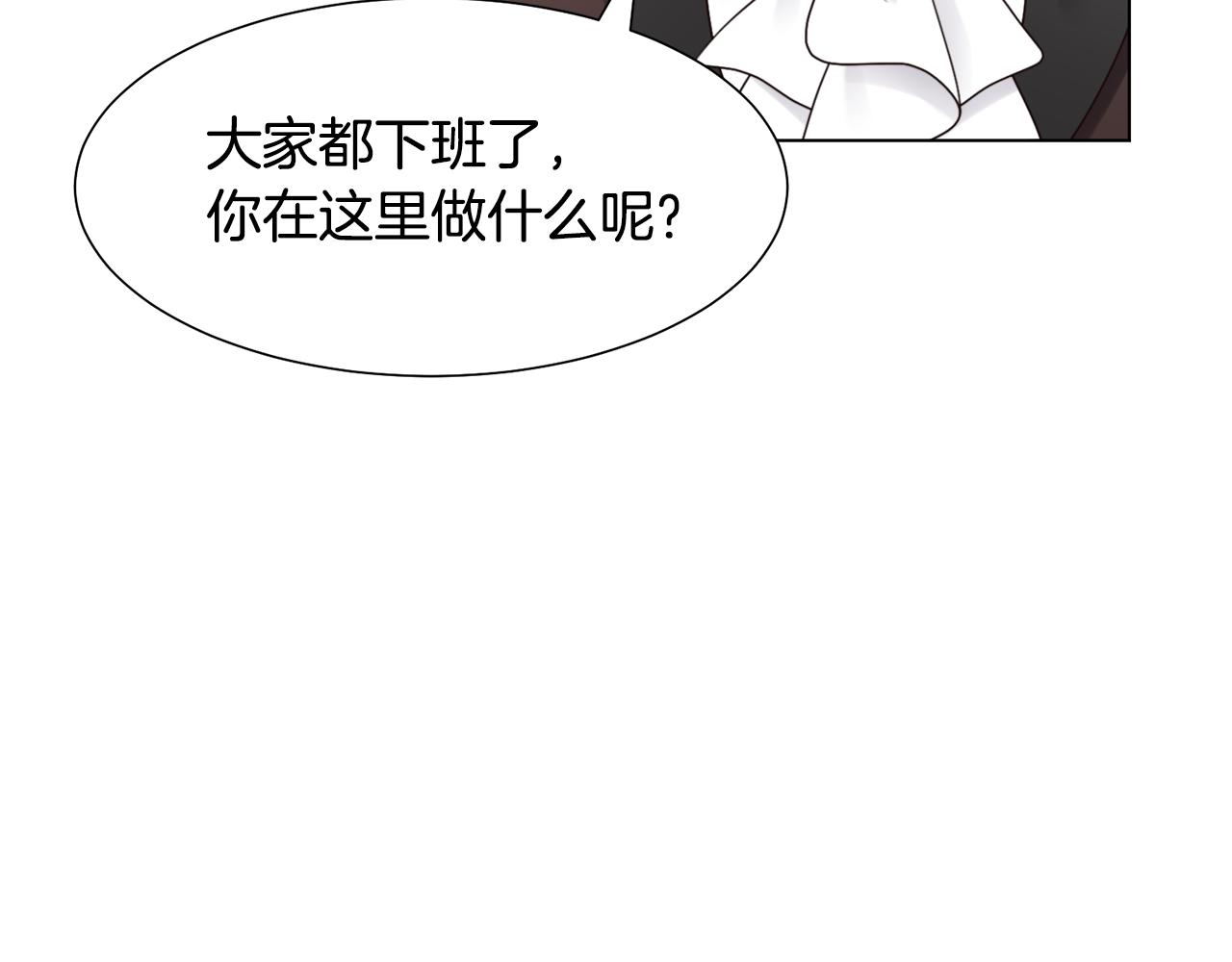 第10话 缆绳遭破坏82