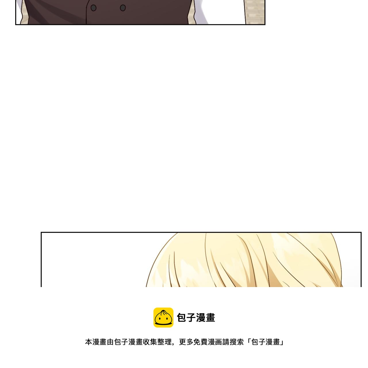 第10话 缆绳遭破坏94