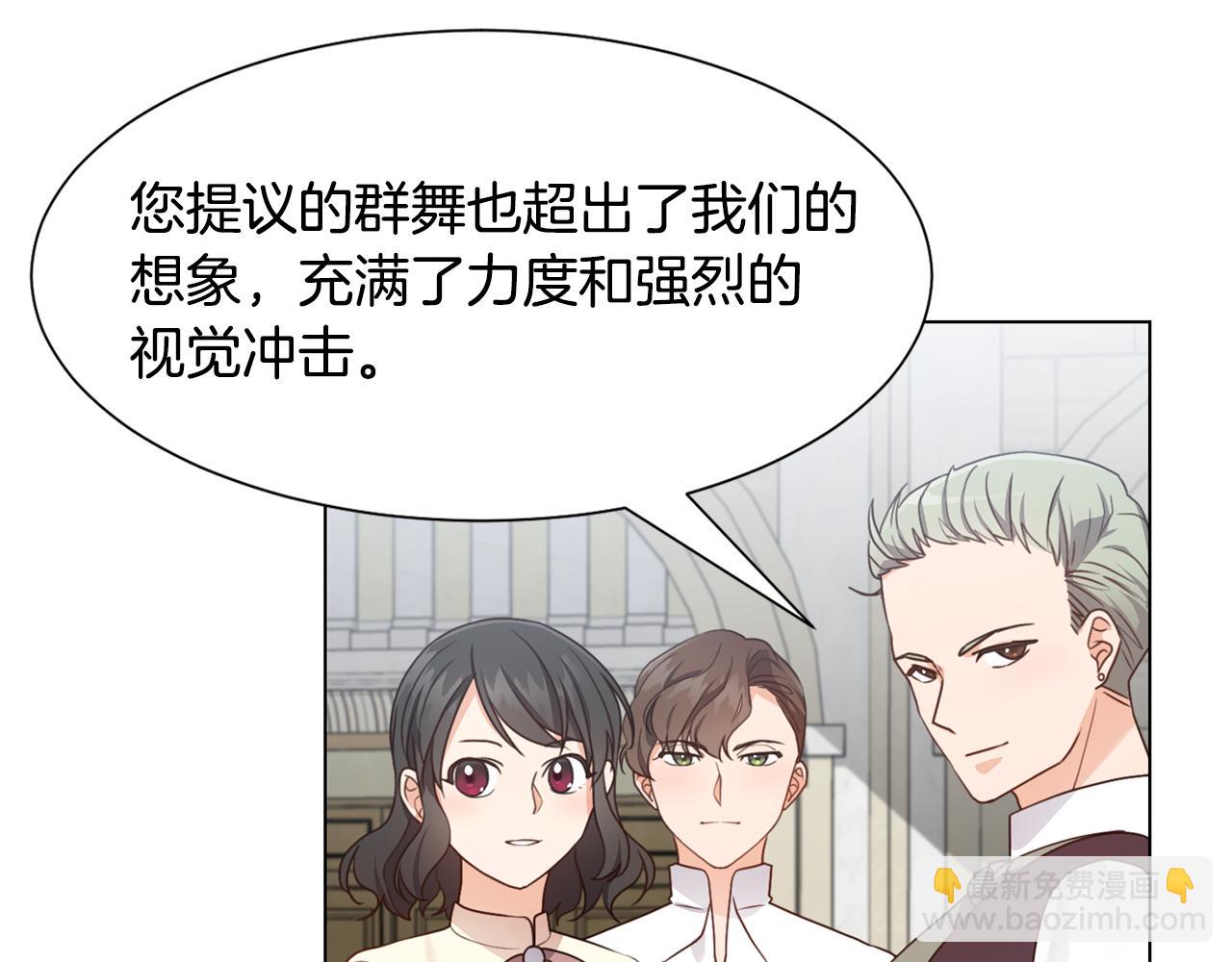 第11话 礼物49