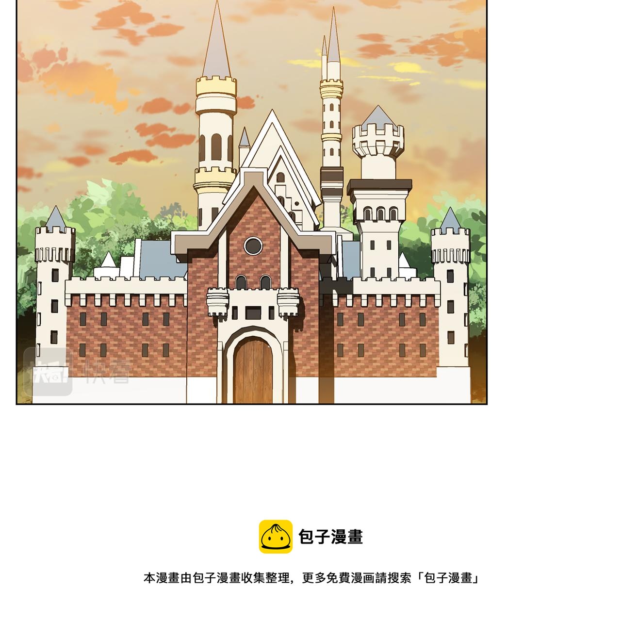 第12话 邻国的邀请108