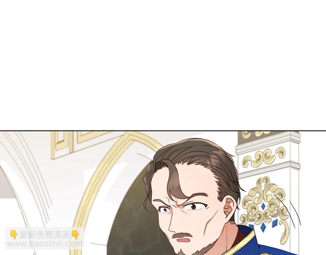 第12话 邻国的邀请113