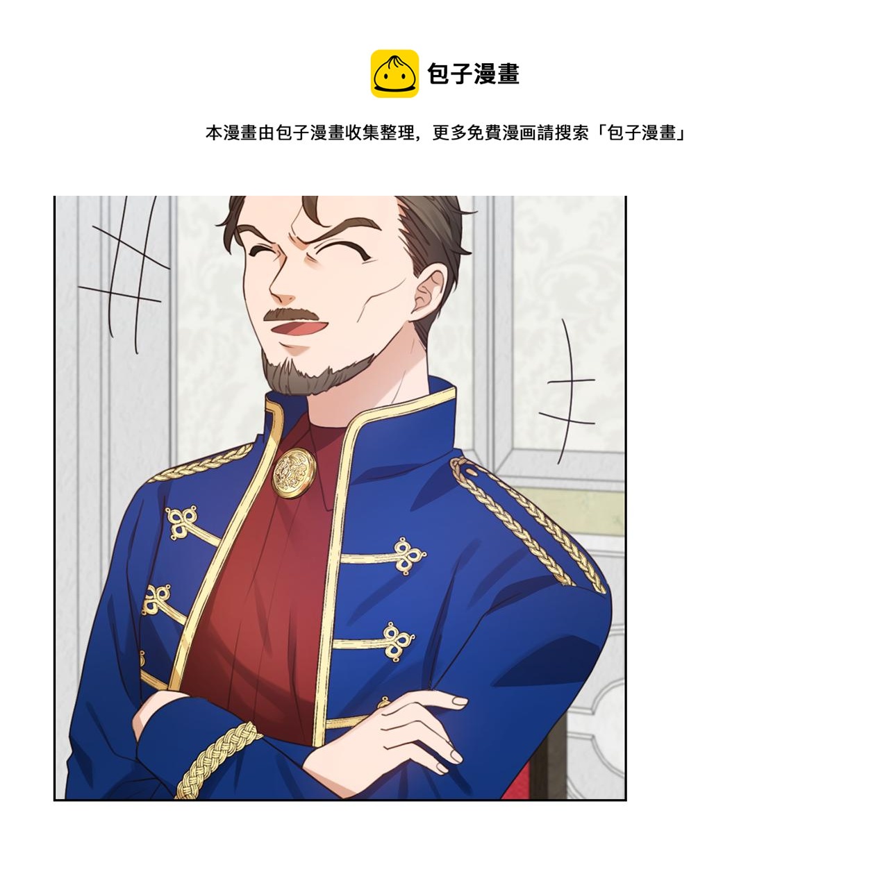 第12话 邻国的邀请30