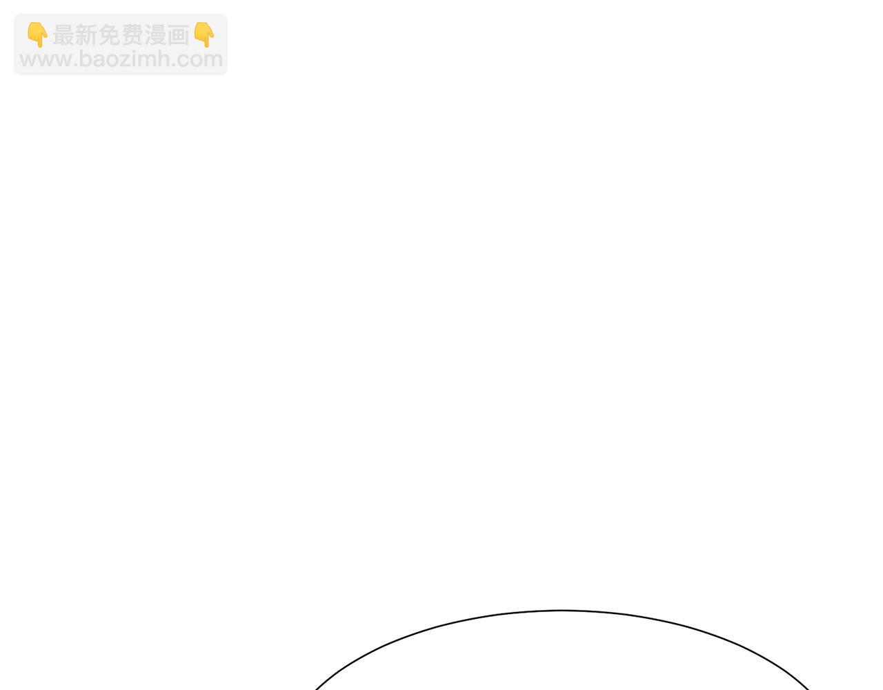 第12话 邻国的邀请46