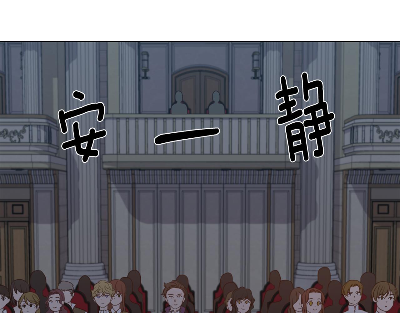 第12话 邻国的邀请60