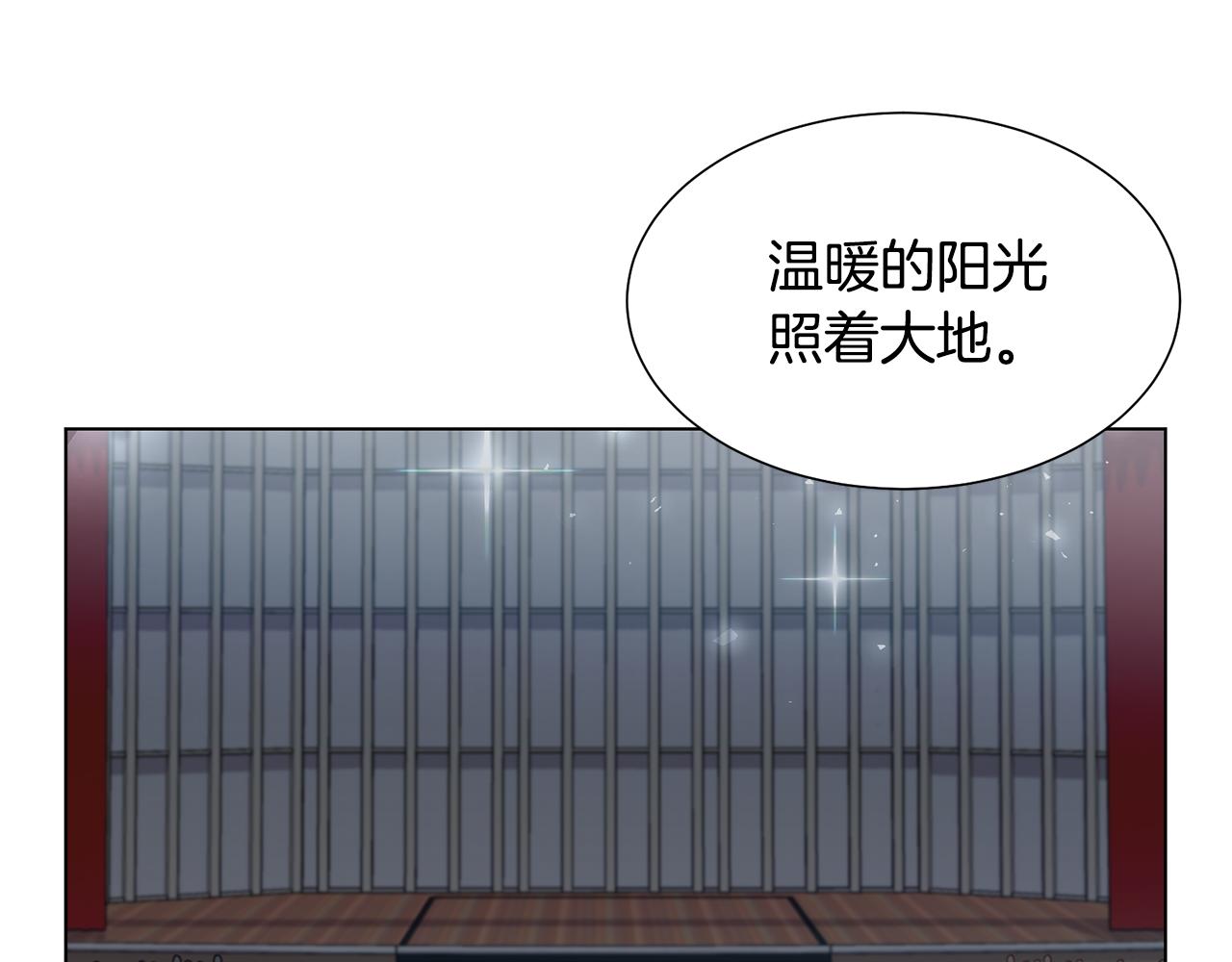 第12话 邻国的邀请62
