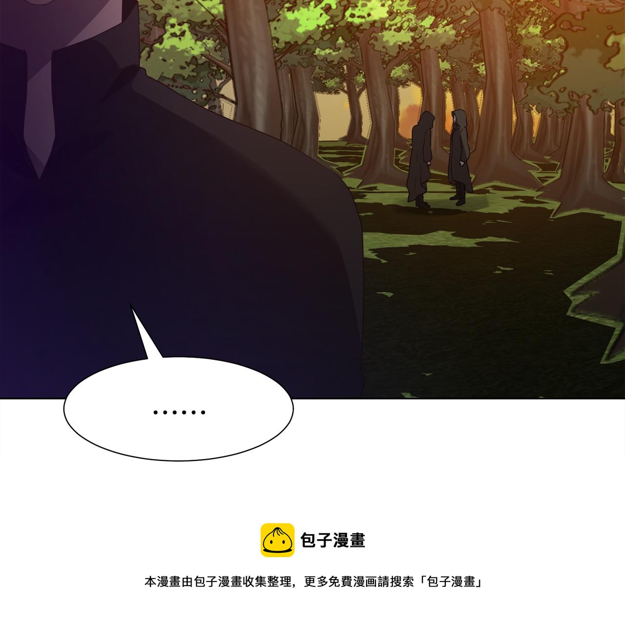 第13话 受封去领地148