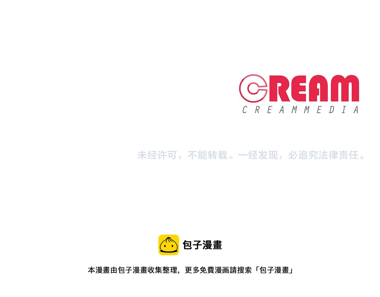 第13话 受封去领地167