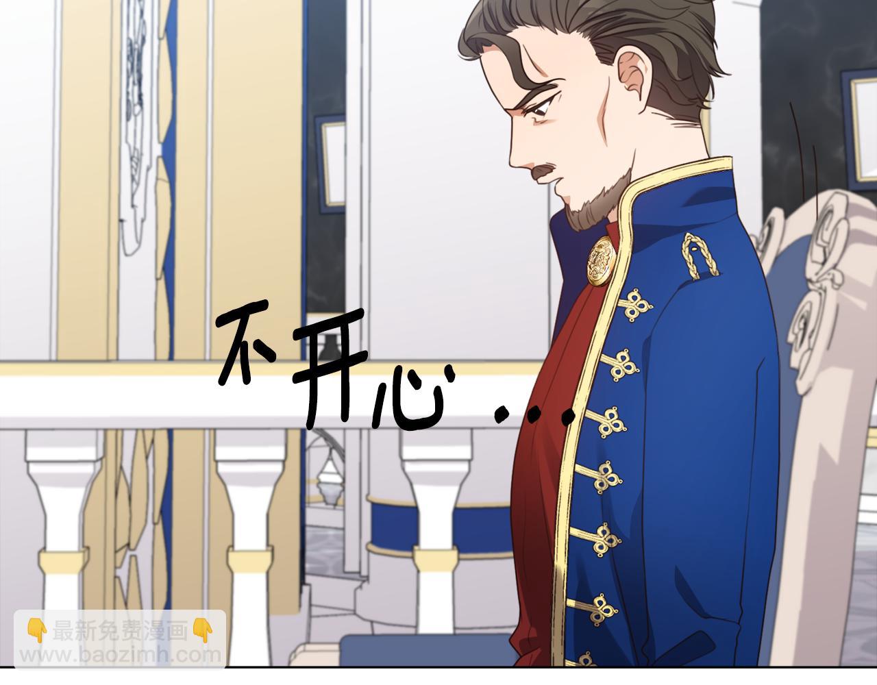 第13话 受封去领地27