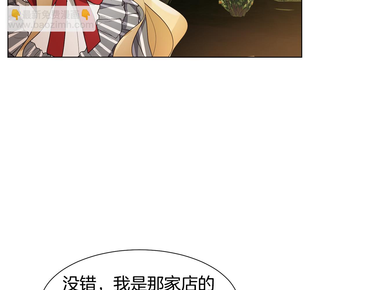 第14话 詹妮加入120